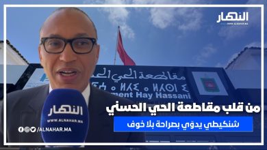 شنكيطي يدوّي بصراحة وبلا خوف: ها الحقيقة اللي خاص تعرفوها