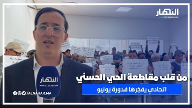 مستشار اتحادي يدخل بقوة فملف الأسواق والباعة فدورة يونيو