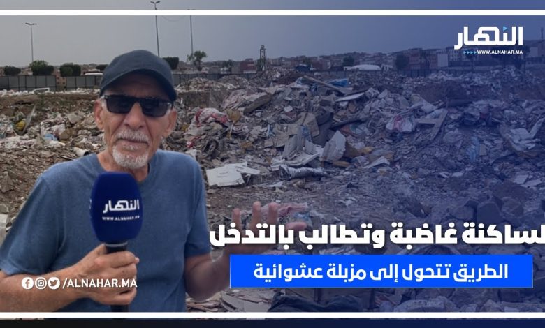 تريبورتورات ترمي النفايات في الطرقات.. ساكنة الحي الحسني تندد: “حشومة وعار، كفى من التسيّب