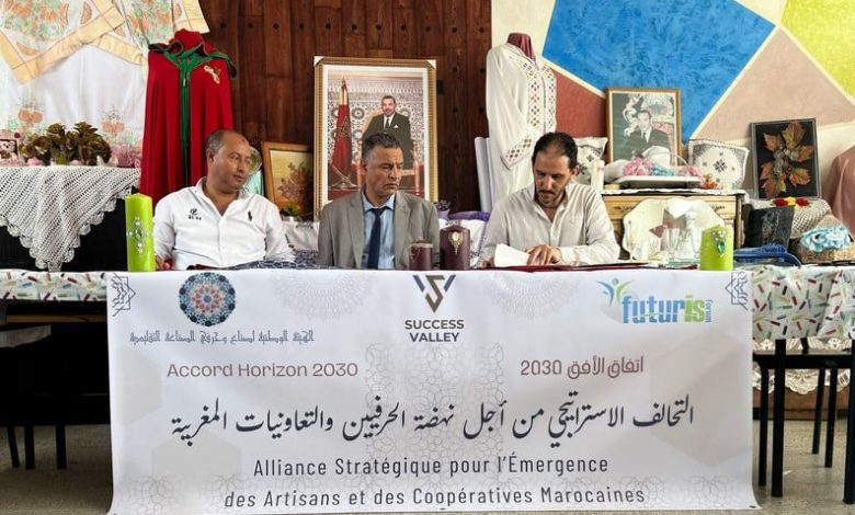 اتفاق ينهض بالحرفيين والتعاونيات اتفاق ينهض بالحرفيين والتعاونيات