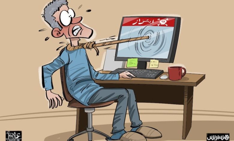 الإجرام يلف سوق العملات المشفرة .. وخبراء يحذرون من عصابات منظمة الإجرام يلف سوق العملات المشفرة .. وخبراء يحذرون من عصابات منظمة