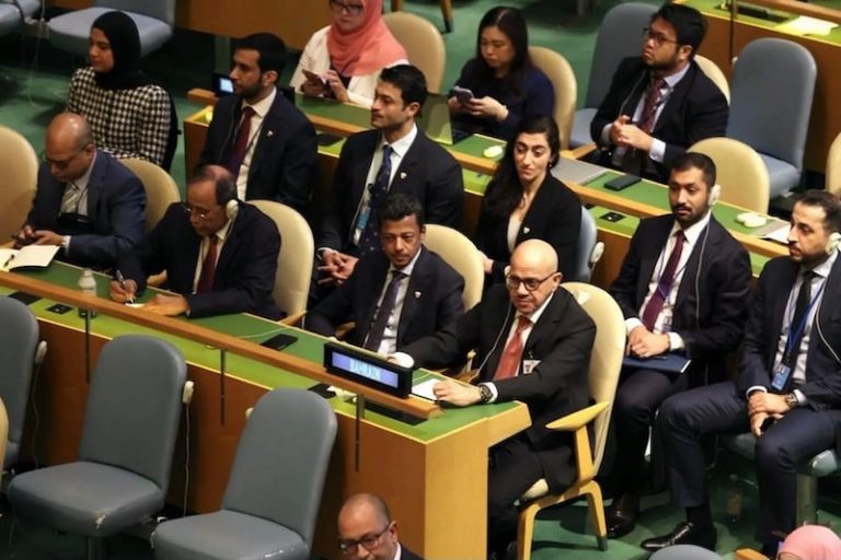 البحرين تظفر بعضوية مجلس الأمن