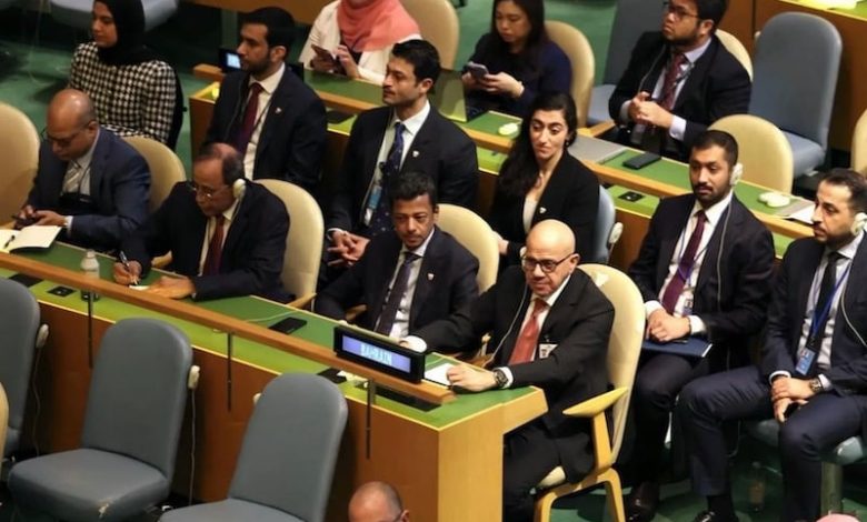 البحرين تظفر بعضوية مجلس الأمن البحرين تظفر بعضوية مجلس الأمن