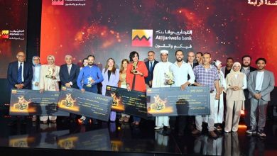 "التجاري وفا بنك" تحتفي بريادة الأعمال