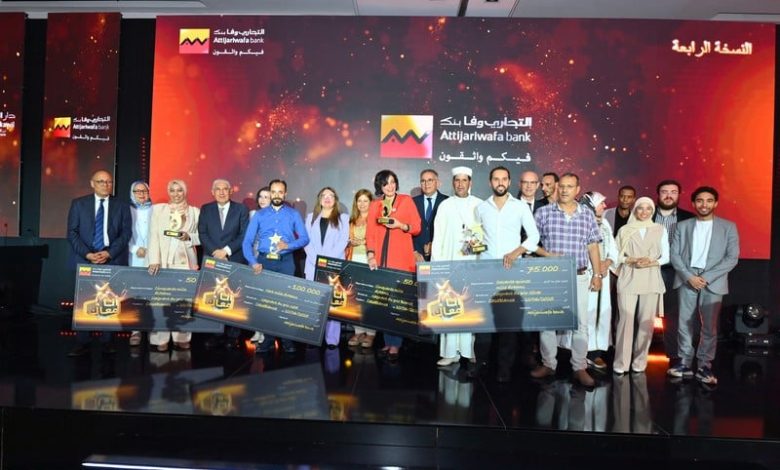 التجاري وفا بنك يقدم جوائز "أنا معاك" التجاري وفا بنك يقدم جوائز