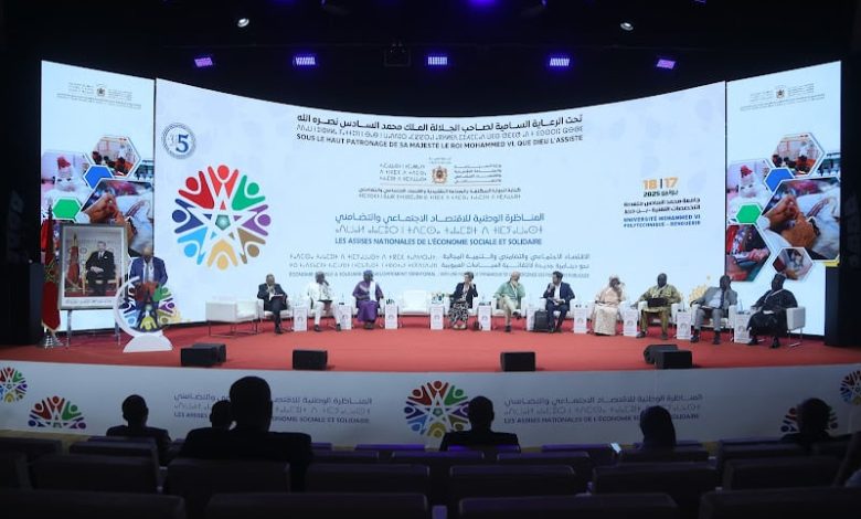 التوصية بتسريع التقنين وتيسيير التمويل تتوج "مناظرة الاقتصاد التضامني" التوصية بتسريع التقنين وتيسيير التمويل تتوج