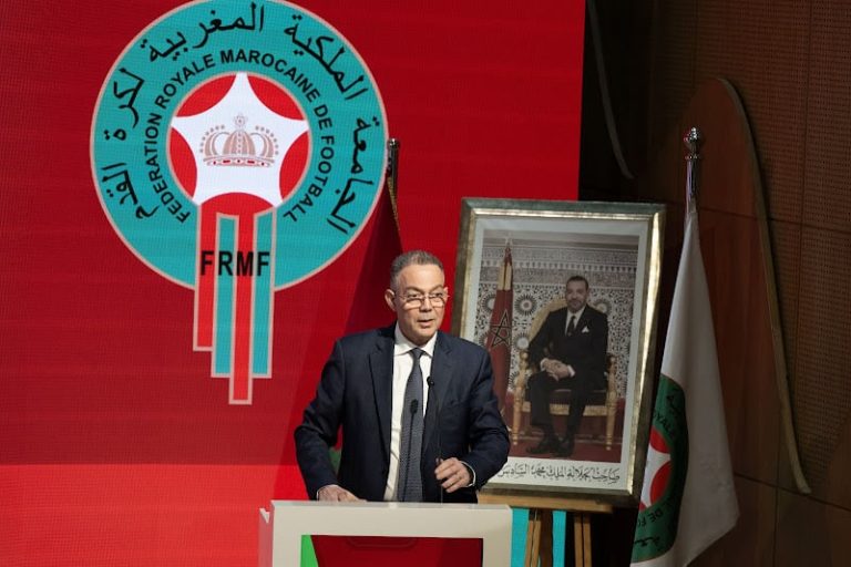 الجامعة تحدد موعد انطلاق البطولة‎