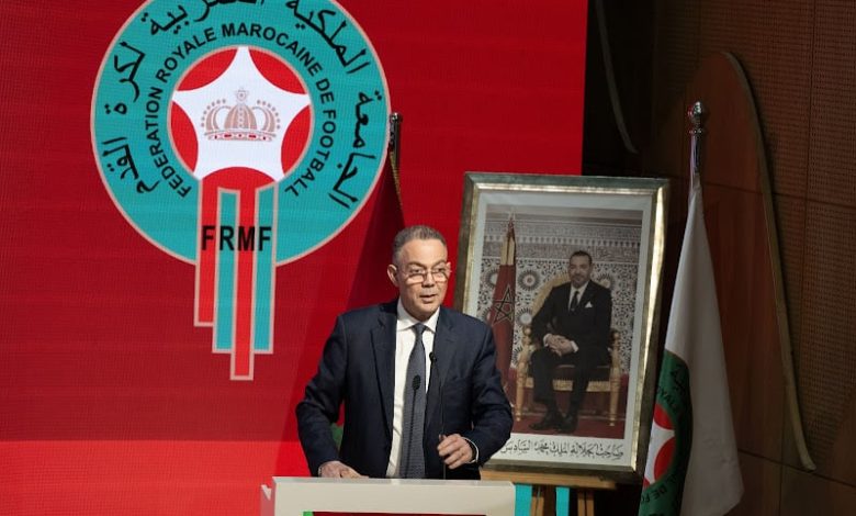 الجامعة تحدد موعد انطلاق البطولة‎