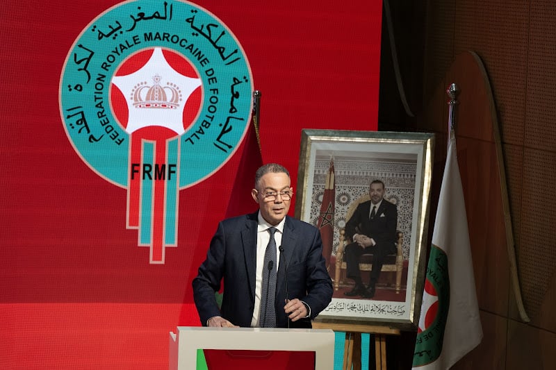 الجامعة تحدد موعد انطلاق البطولة‎