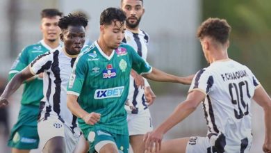 الرجاء ينال المركز الثالث بكأس التميز
