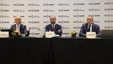 "القرض العقاري والسياحي" يعزز القدرات التمويلية بزيادة رأس المال