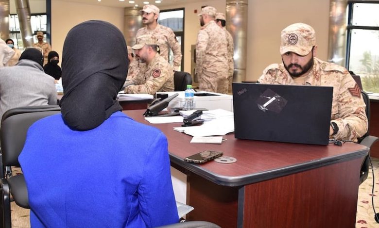 الكويت تستعد لالتحاق النساء بالجيش الكويت تستعد لالتحاق النساء بالجيش