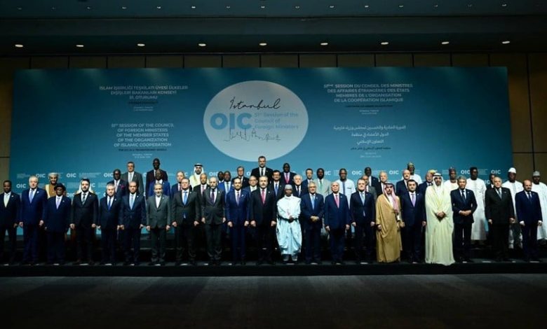 بدء أعمال "خارجية التعاون الإسلامي"