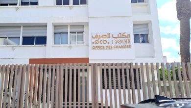 تحويلات للمراهنة بالعملات المشفرة تحرك أجهزة الرقابة المالية في المغرب