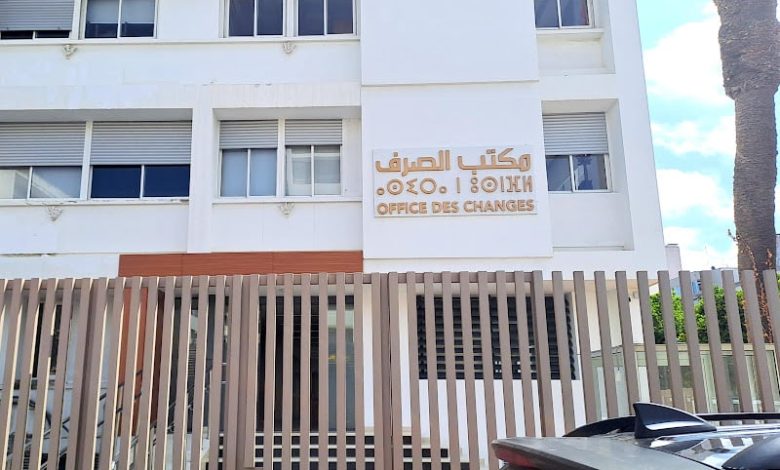 تحويلات للمراهنة بالعملات المشفرة تحرك أجهزة الرقابة المالية في المغرب تحويلات للمراهنة بالعملات المشفرة تحرك أجهزة الرقابة المالية في المغرب