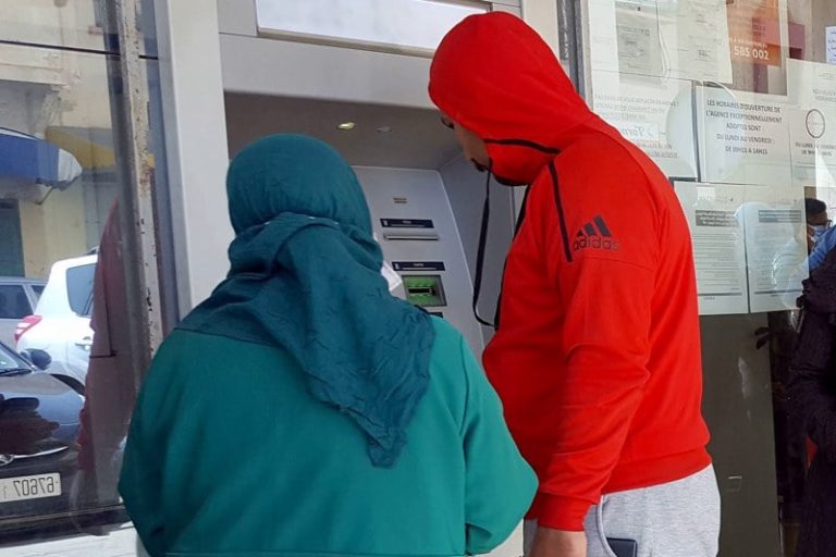 تدابير لتوفير السيولة البنكية ترافق