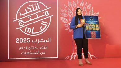 "داري" تنال لقب "منتج العام 2025"