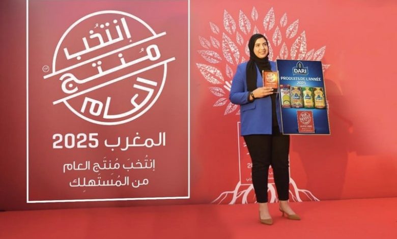 "داري" تنال لقب "منتج العام 2025"