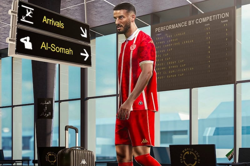 رسميا .. الوداد يعلن ضم السومة رسميا .. الوداد يعلن ضم السومة