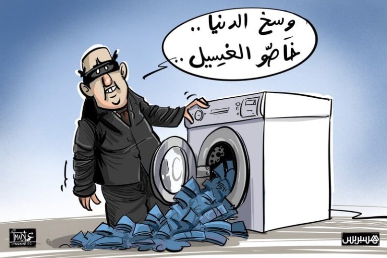 غسيل أموال وديون ربوية.. تحقيقات