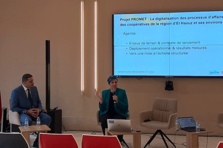 فاعلون يعددون فوائد رقمنة التعاونيات