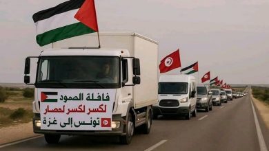 "قافلة الصمود" تقرر العودة إلى تونس