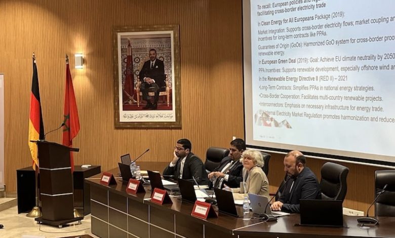 مغاربة وألمان يناقشون تكامل سوق الكهرباء الخضراء بين ضفتي المتوسط مغاربة وألمان يناقشون تكامل سوق الكهرباء الخضراء بين ضفتي المتوسط