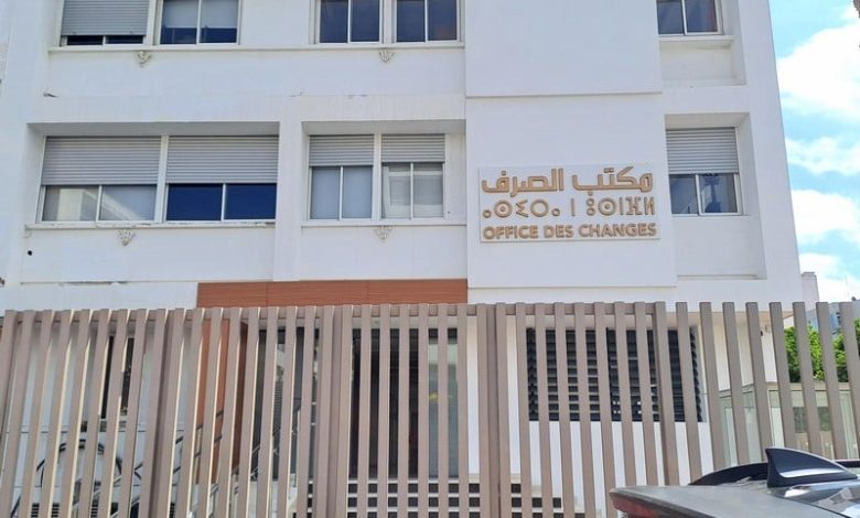 مكتب الصرف يدقق في تهريب أموال بـ"شركات أجانب" في المغرب مكتب الصرف يدقق في تهريب أموال بـ