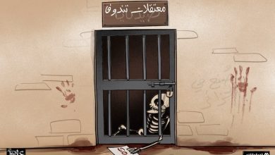 "منتدى الكناري" يفضح البوليساريو