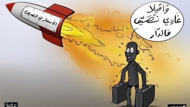 موسم الغلاء الصيفي يُعيد الجدل حول قانون 104.12 للمنافسة والأسعار