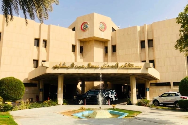 أكديطال تستحوذ على مستشفى سعودي