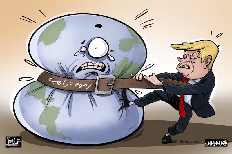 أمريكا تحاصر واردات كوريا واليابان