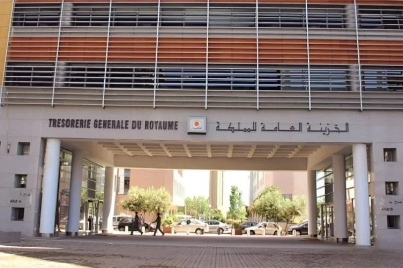 الخزينة العامة تتفاعل مع الموثقين لتسريع تسليم شهادات