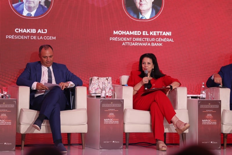 السغروشني: تكوين الشباب رهان أساسي لتحفيز التحول الرقمي بالمغرب