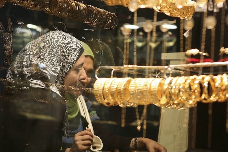 العراق يشيد "مدينة الذهب" في بغداد