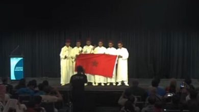 المغرب يتنافس بأولمبياد الرياضيات