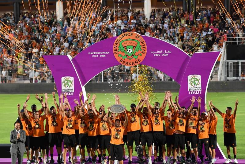 النهضة البركانية تحتفي بلقب البطولة النهضة البركانية تحتفي بلقب البطولة