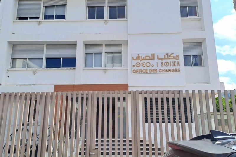 تحقيقات مكثفة في تمويلات مشبوهة لعطلات أثرياء مغاربة بإسبانيا