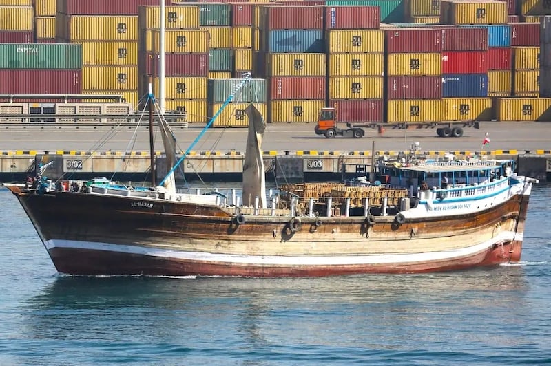 مسقط تنضم إلى منظمة المناطق الحرة