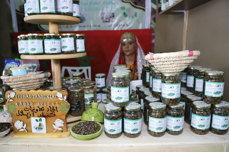 معرض