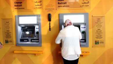 38,2 مليون حساب بنكي بنهاية 2024