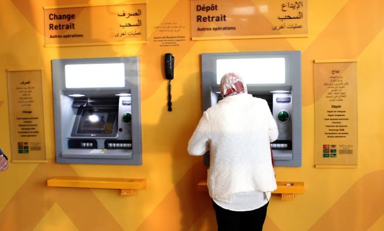 38,2 مليون حساب بنكي بنهاية 2024 38,2 مليون حساب بنكي بنهاية 2024