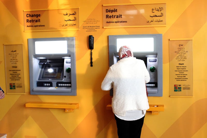 38,2 مليون حساب بنكي بنهاية 2024 38,2 مليون حساب بنكي بنهاية 2024