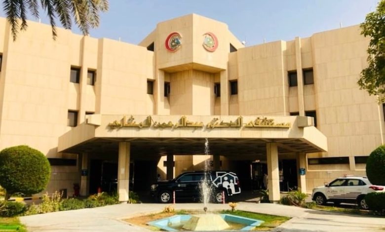 أكديطال تستحوذ على مستشفى سعودي أكديطال تستحوذ على مستشفى سعودي