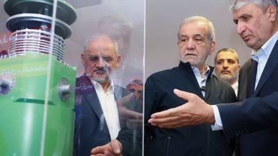 إيران تعلق التعاون مع الطاقة الذرية