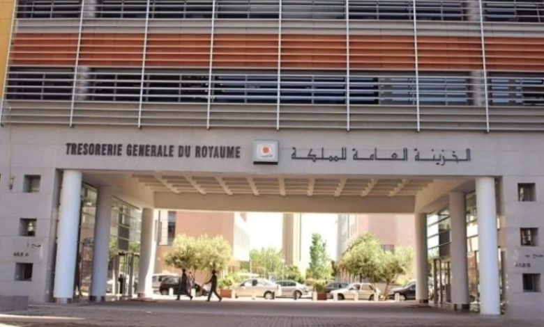 الخزينة العامة تتفاعل مع الموثقين لتسريع تسليم شهادات "الإبراء الضريبي" الخزينة العامة تتفاعل مع الموثقين لتسريع تسليم شهادات