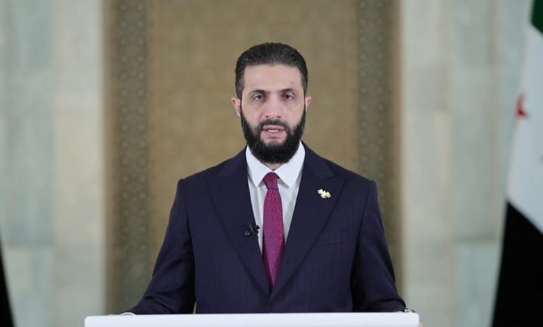 الشرع: الاستقواء بالخارج يفاقم الأزمة الشرع: الاستقواء بالخارج يفاقم الأزمة