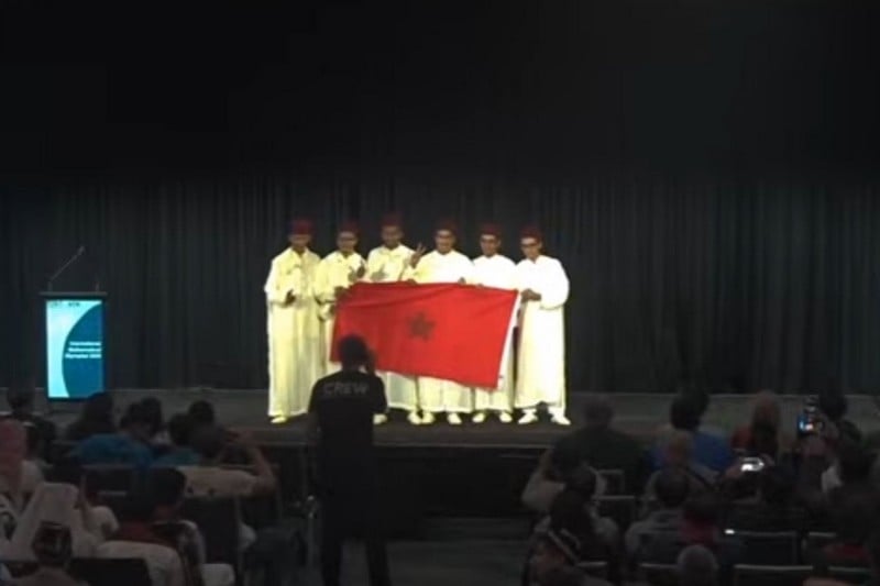 المغرب يتنافس بأولمبياد الرياضيات المغرب يتنافس بأولمبياد الرياضيات