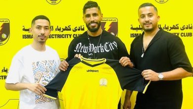 المغربي أوناجم يعود إلى الدوري المصري