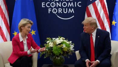المفوضية الأوروبية تنتقد "رسوم ترامب"